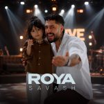دانلود آهنگ رویا از ساواش (من با تو عالی تر از این نمیشم بهتر اینو تو رویام دیدم)